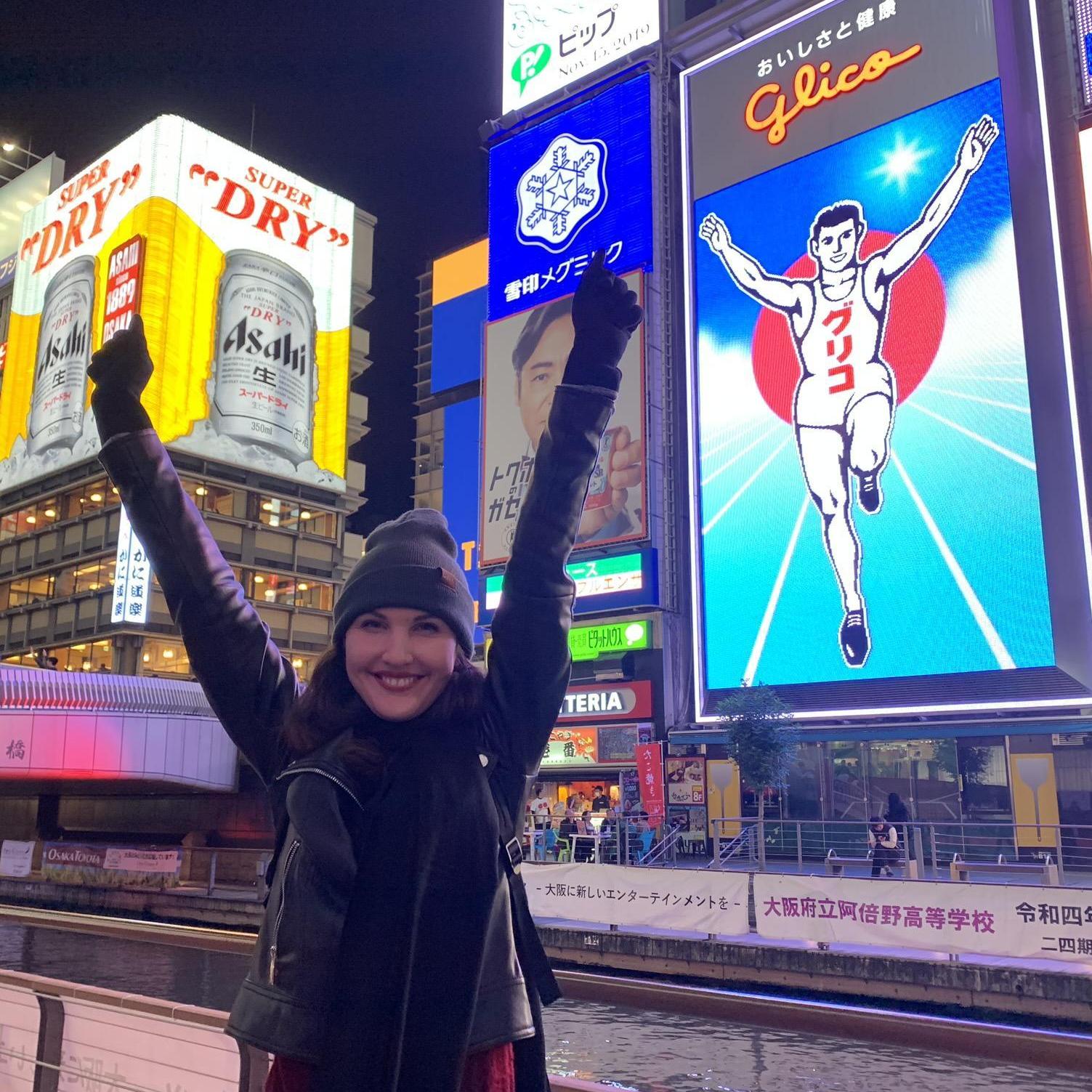 "the running man" in Osaka, Japan!