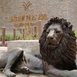 Lincoln Park Zoo