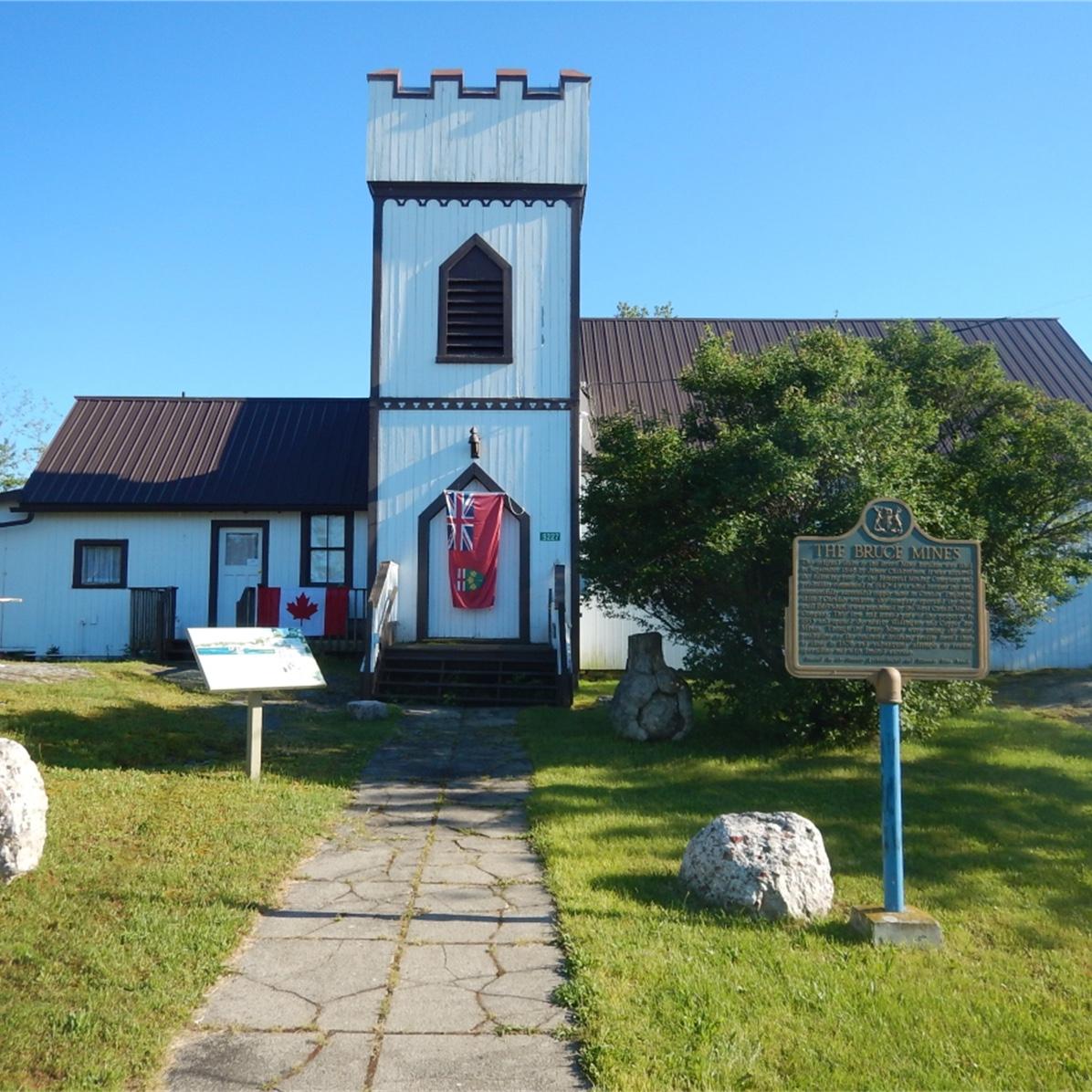 Bruce Mines Museum- Public Photo