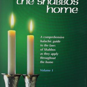 Shabbos Home a Comprehensive Halachic Guide To (Shabbos Home)  Hardcover   – December 1, 1995