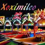 Xoximilco