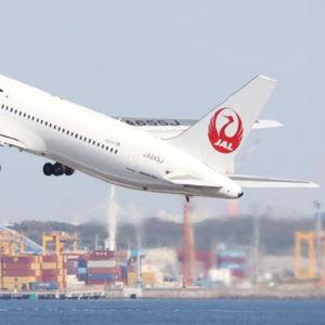 Round Trip Plane Tickets