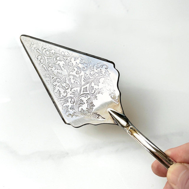 Vintage Sheffield Cake Server Silverplate Serrated Engraved Blade 11" Italy
