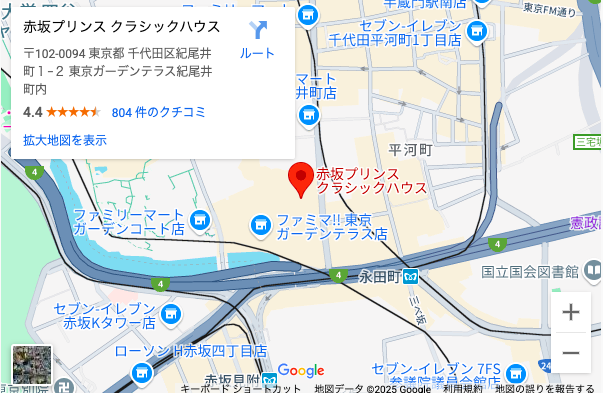 The Wedding Website of Sanchi Lee and Yudai Matsumoto