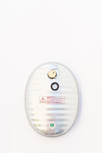 Japanese Bed warmer