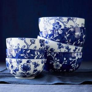 Japanese Garden Small Bowls, Mixed Set of 4