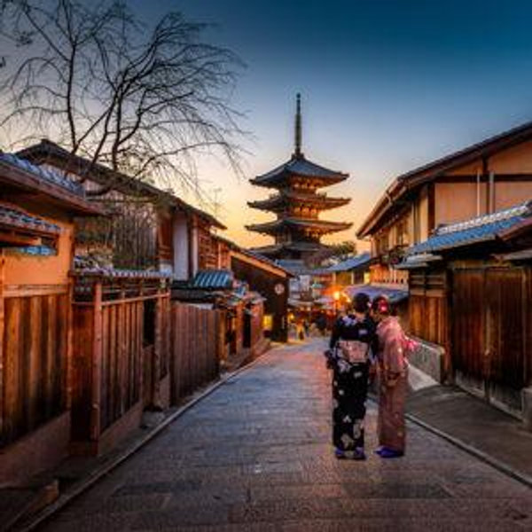 Honeymoon Fund - Night in Kyoto