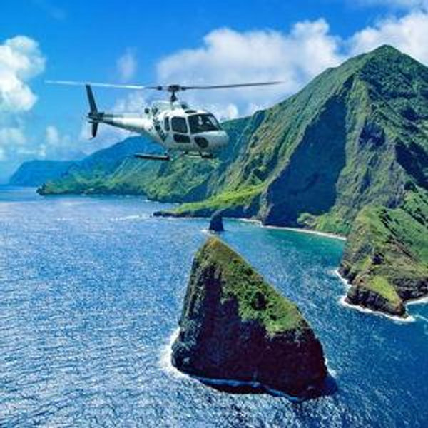 Complete Maui Island Helicopter Tour