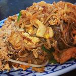 Chaiyo Thai & Sushi Bar