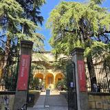 Biblioteca delle Oblate