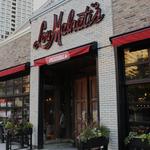 Lou Malnati's Pizzeria