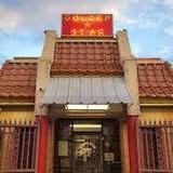 Golden Star Cafe