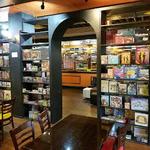 Crossroads Tabletop Tavern