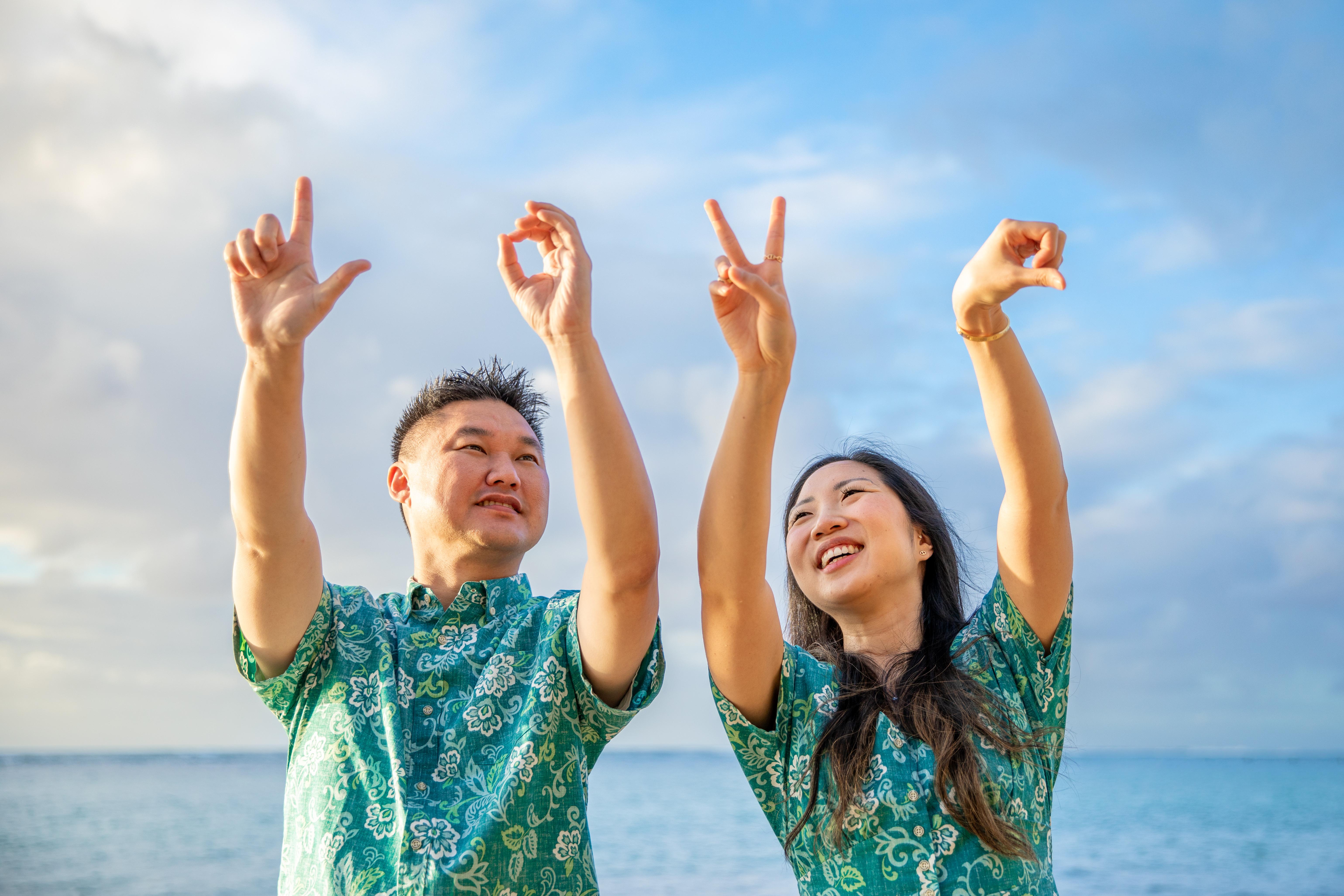 The Wedding Website of Erin Han and Phillip Yee