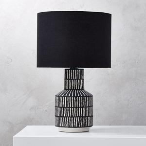 Hatch Black and White Table Lamp