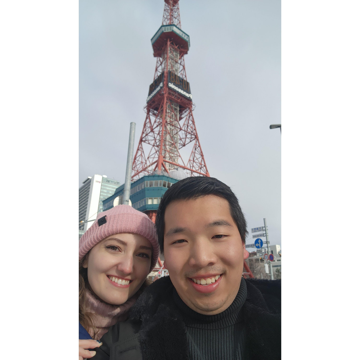 Honeymoon in Hokkaido. In front of Sapporo Tower (aka Tower Papa)