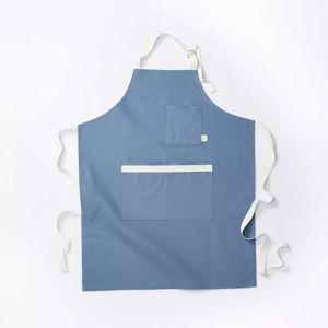Adult Cooking Apron - Figmint™
