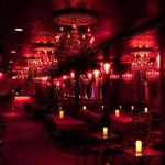 Green Lady Lounge