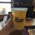 Upward Brewing Company