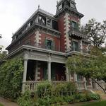 Trinidad History Museum