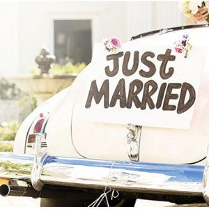 Our Newlywed Fund