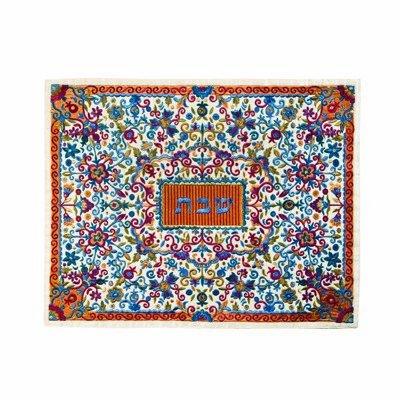 Challah Cover For Jewish Bread Board - Yair Emanuel FULL EMBROIDERED CHALLAH COVER ORIENTAL IN ORANGE (Bundle)
