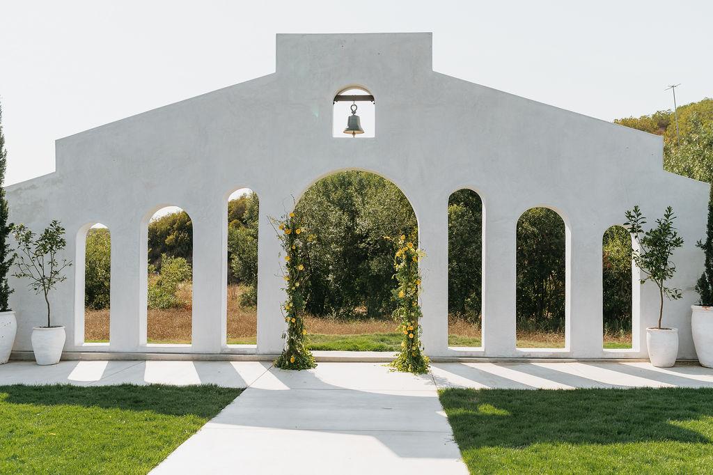 The Wedding Website of Madeleine Akil and Patrick Moniz