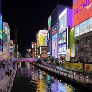One night in an Osaka Hotel