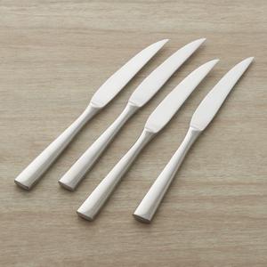 Couture Steak Knives, Set of 4