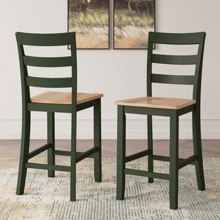 Gesthaven Counter Height Barstool, Set of 2