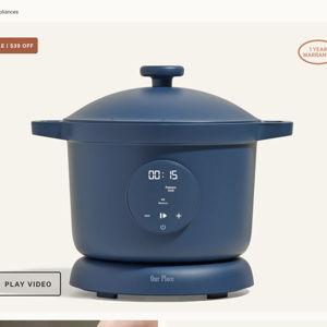 Rice Cooker - Our Place