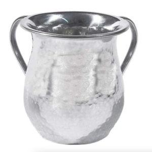 Hammered Netilat Yadayim Cup by Yair Emanuel