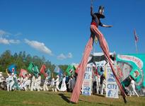 Bread & Puppet Theatre