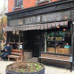 George & Jack's Tap Room