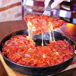 Pequod's Pizza