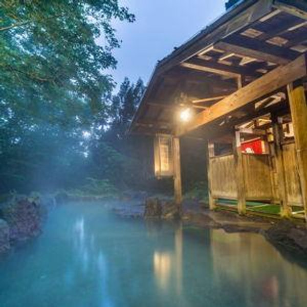 Onsen Fund