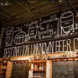 Destination Unknown Beer Company
