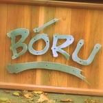 Boru Noodle Bar