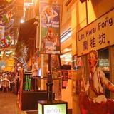 Lan Kwai Fong