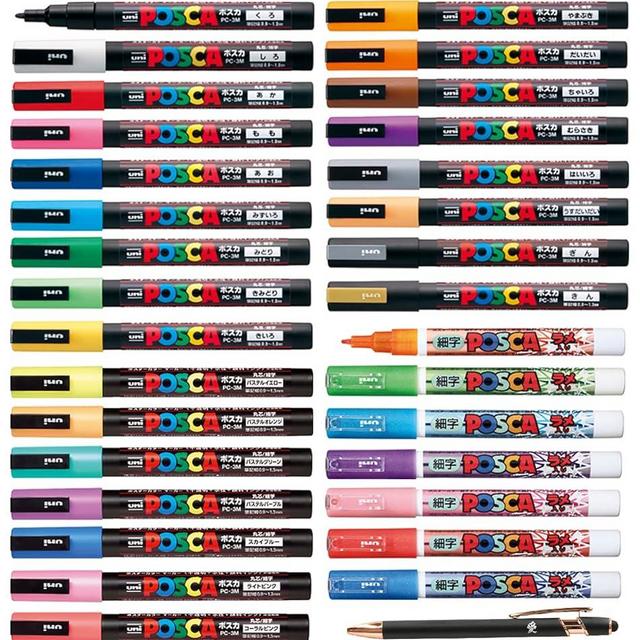 Uni Paint Marker Poster Color All Color Marking Pen Fine Point PC-3M 31 Color Set 17 Standard & 7 Natural & 7 Glitter With Original Stylus Ballpoint Touch Pen