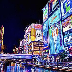 Osaka Dotonburi Outing