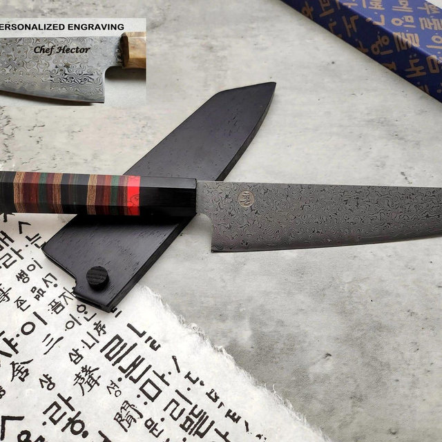 HONN Chef Knife Kiritsuke 8" (205mm) blade Damascus