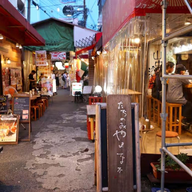 Osaka Local Food and Bar Tour