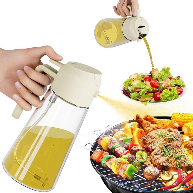 Marbrasse Oil Dispenser for Kitchen,20 OZ /600ml Leakproof Glass Oil Bottle Olive Oil Container with Auto Flip Cap,Olive Oil Dispenser Bottle for Kitchen Cooking（Beige）