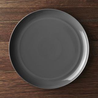 Hue Platter