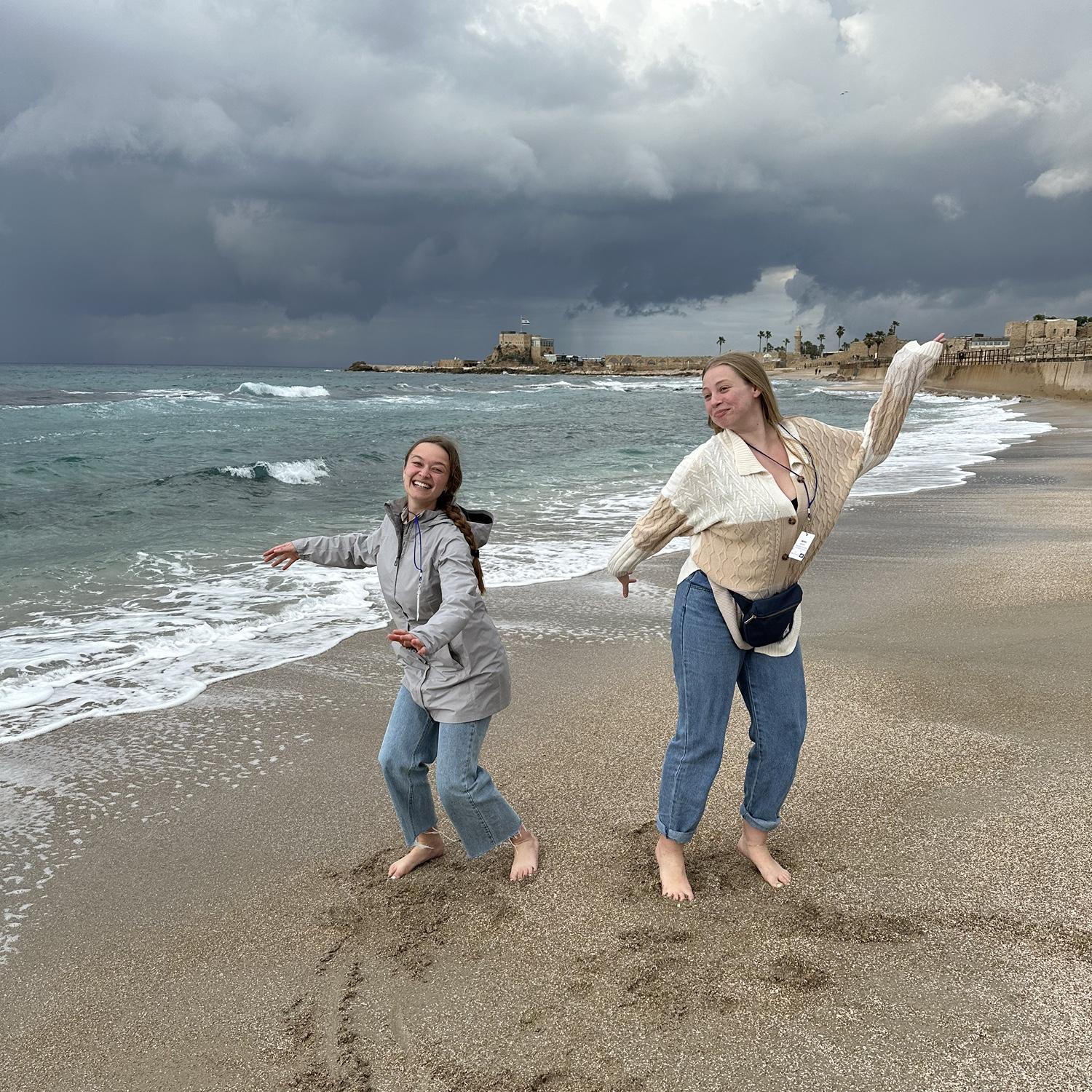 Dancing in Israel