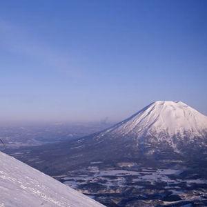 Our Japan Ski Honeymoon Fund
