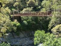 Yankee Jims Bridge