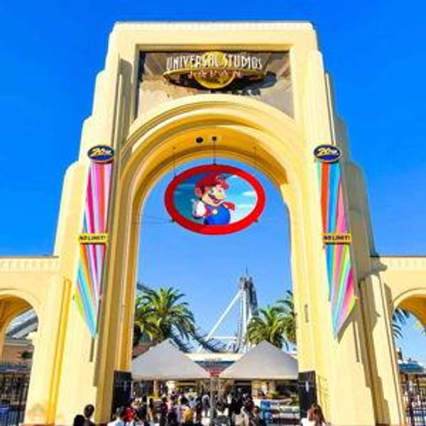 Universal Studios Osaka