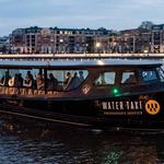 Baltimore Water Taxi